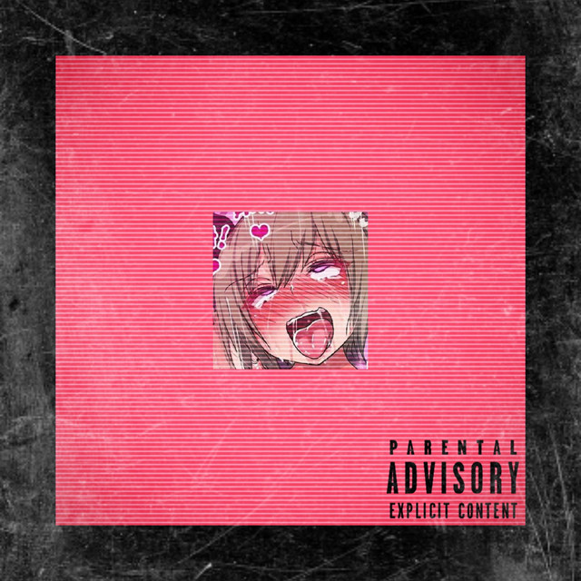 Шалава cover art