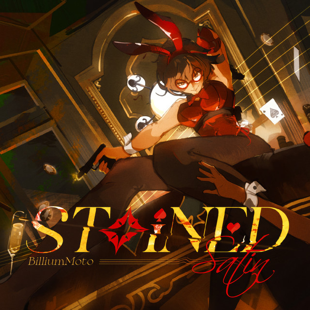 Stained Satin cover art