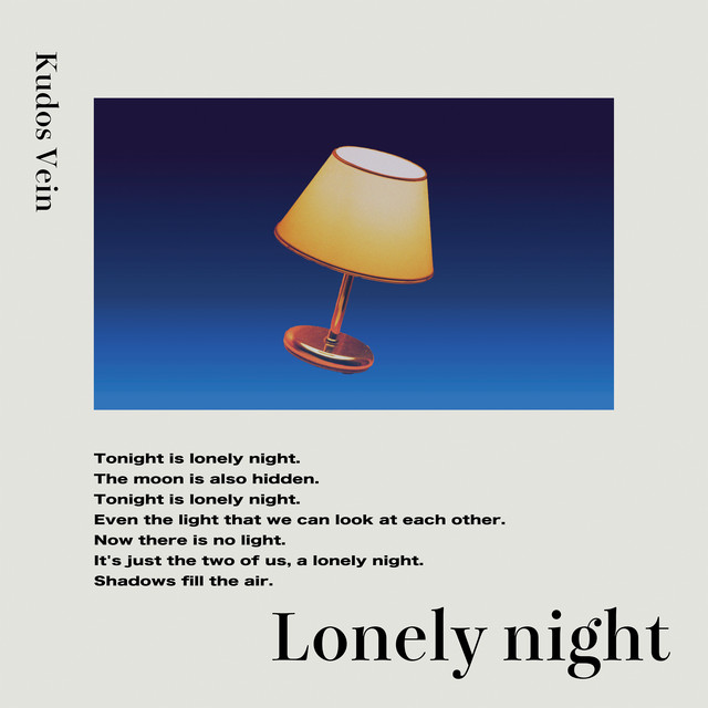 Lonely night
