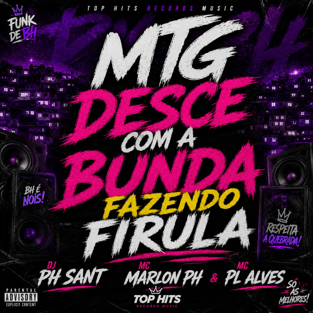 MTG DESCE COM A BUNDA FAZENDO FIRULA