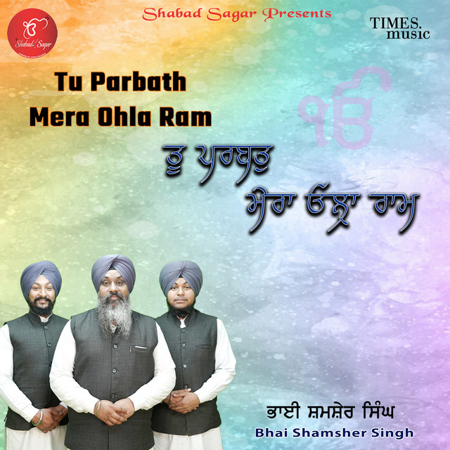 album image