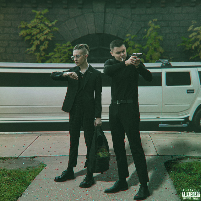 undefined album image