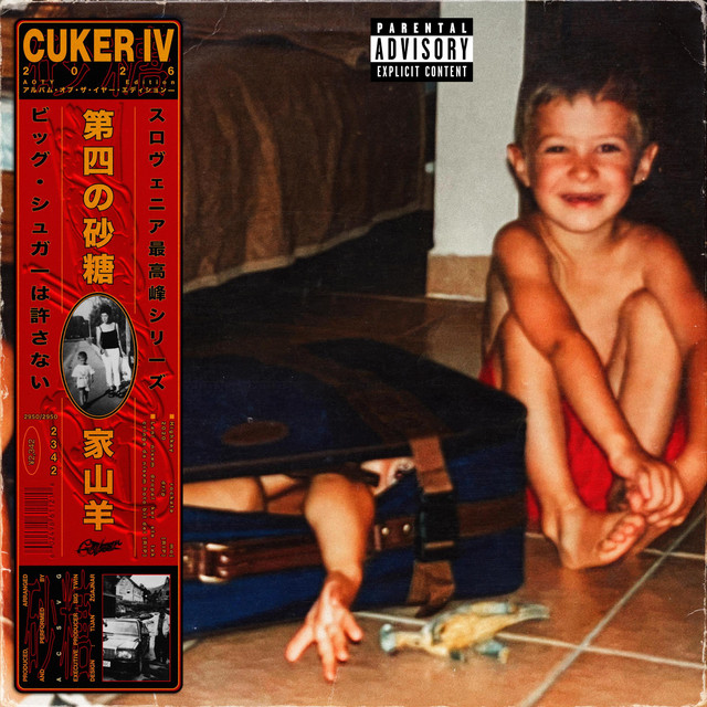 CUKER IV cover art