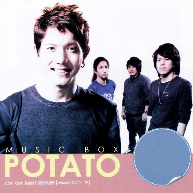 MUSIC BOX POTATO - Album by Potato | Spotify