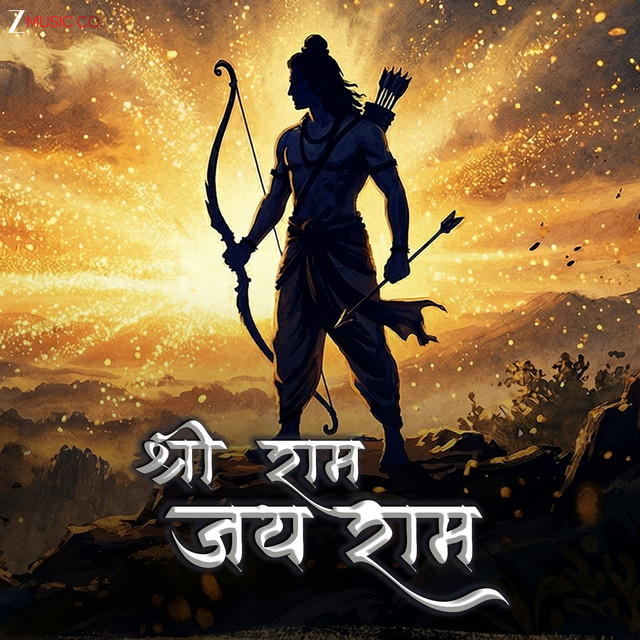 Manoranjan Kumar Jha