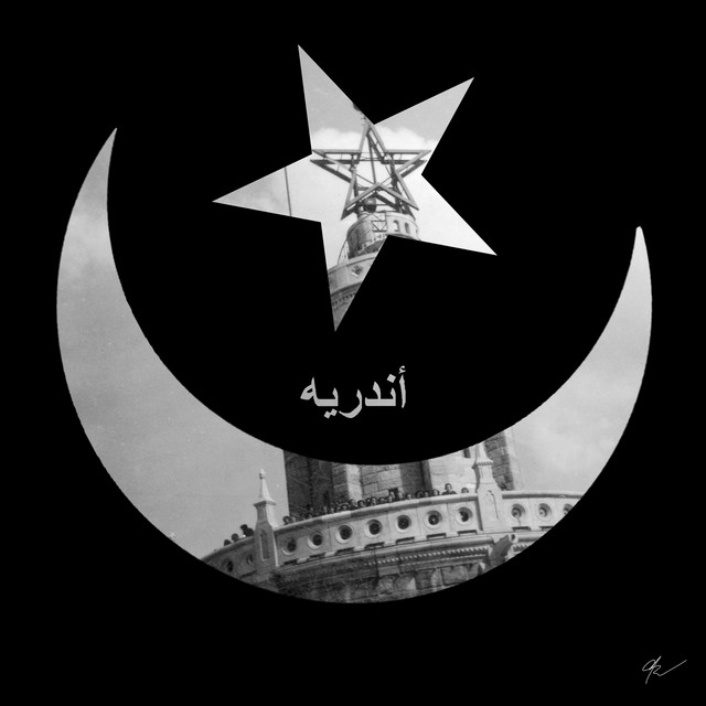 أندريه cover art