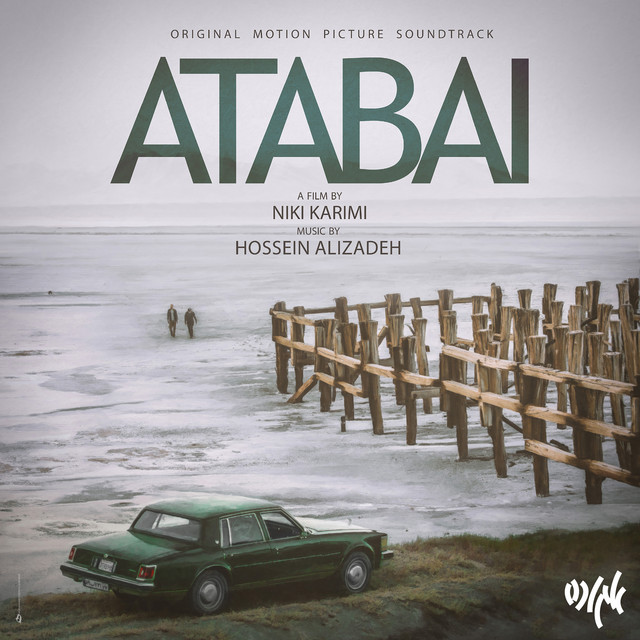 Cover of Atabai (Original Motion Picture Soundtrack)