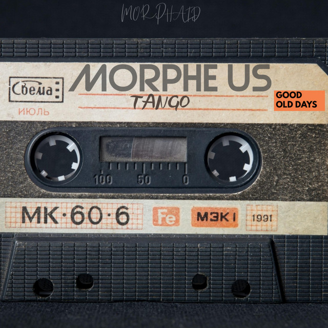 Tango cover art