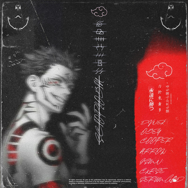 Обкладинка: SCIOPHOBIA — DVNEK