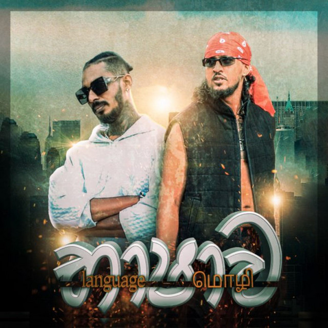 Bashawa cover art