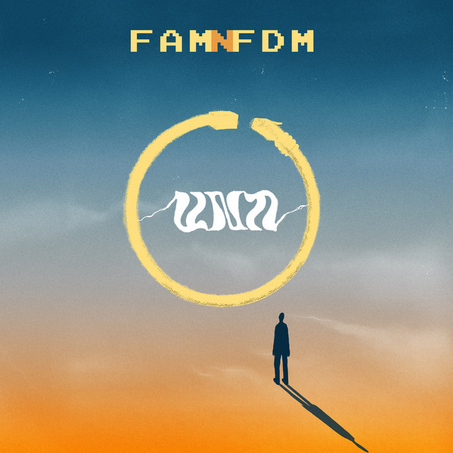 uNa