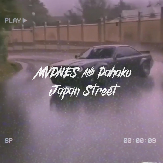 Japan Street cover
