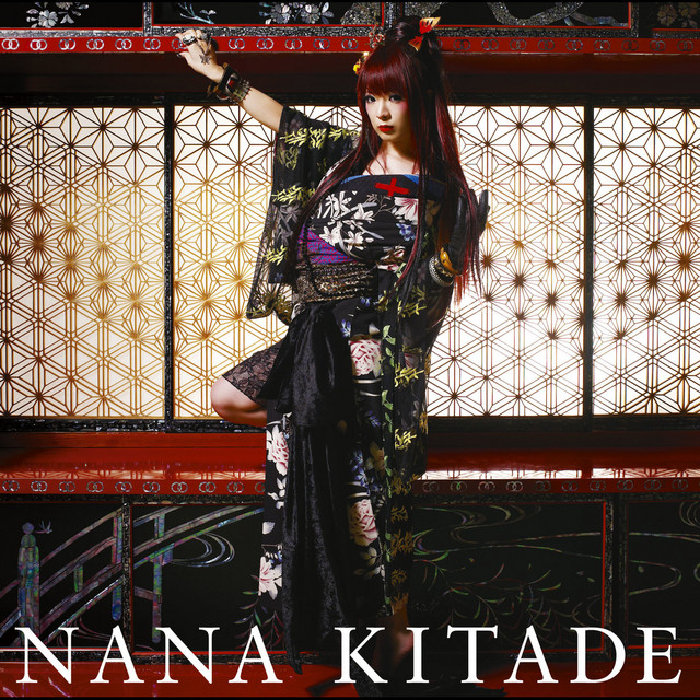 月華 Tsukihana 地獄少女 三鼎 Opening Ver Song By Nana Kitade Spotify