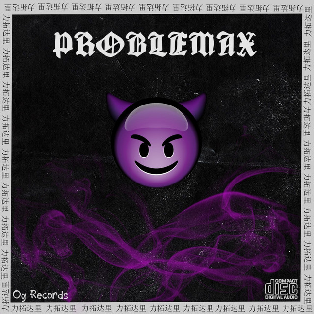 PROBLEMAX cover art