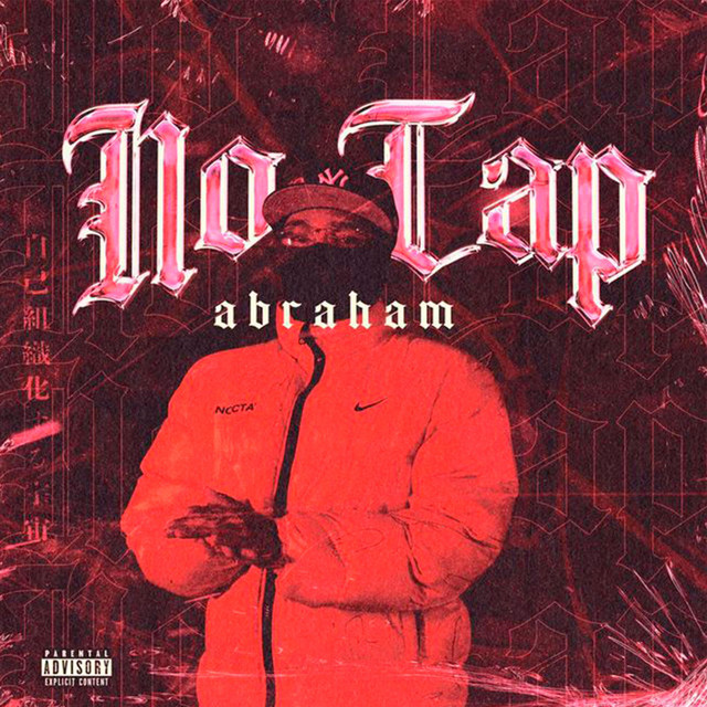 No Cap cover art