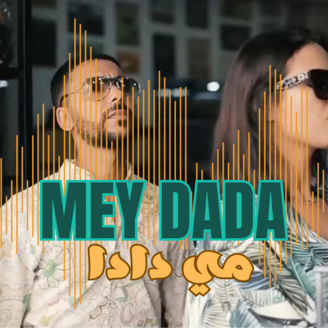 مي دادا