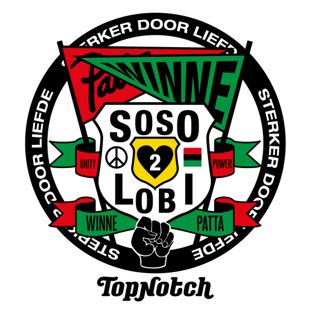 So So Lobi 2 cover art