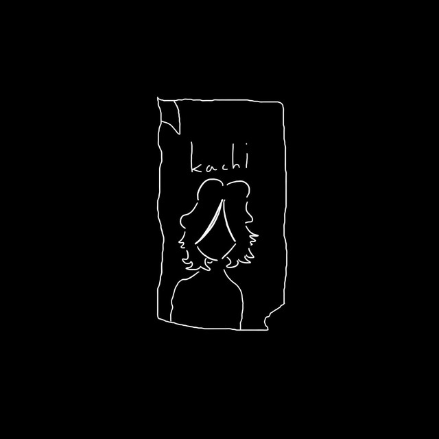 heartburn cover art