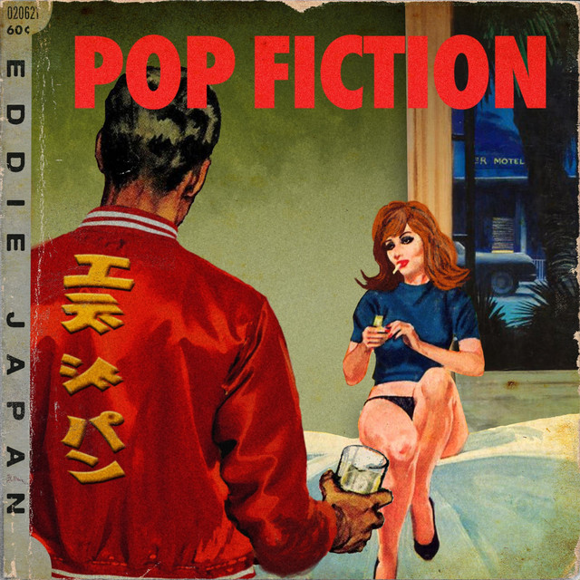 Pop Fiction cover art