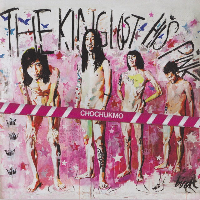 The King Lost His Pink cover art
