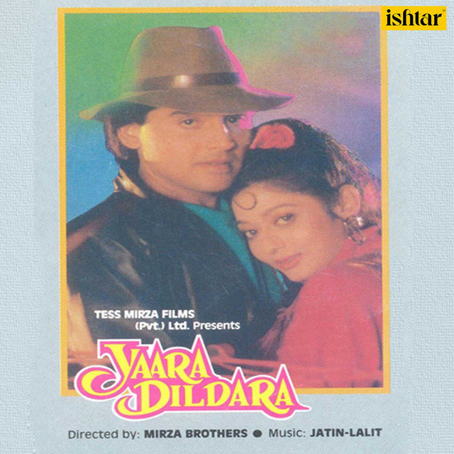 Bin Tere Sanam cover art