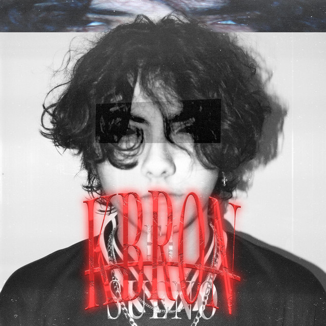EL SUEÑO KBRON cover art