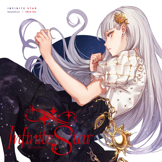 InfiniteStar cover art