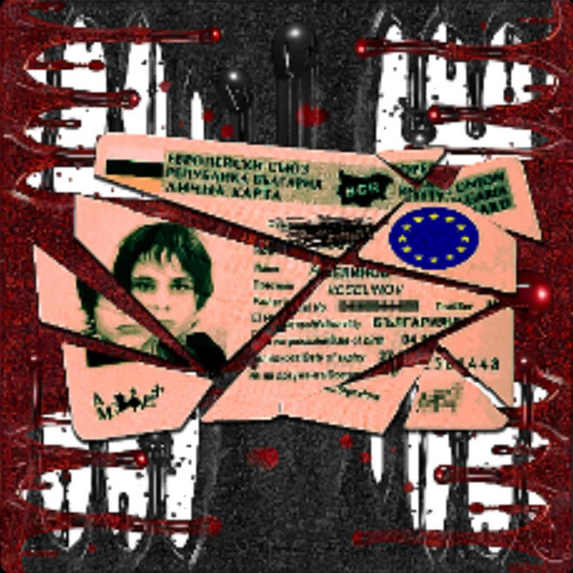 ЕГОМАНИЯ cover art