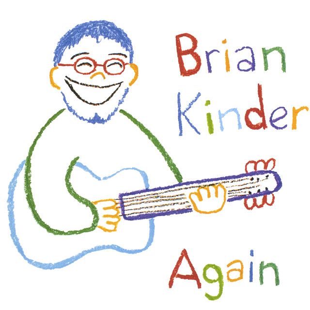 Again cover art