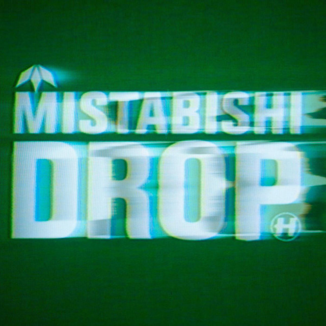 Mistabishi Photo