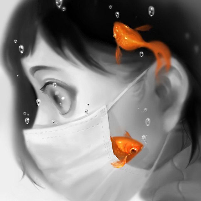 パイロキネシス cover art