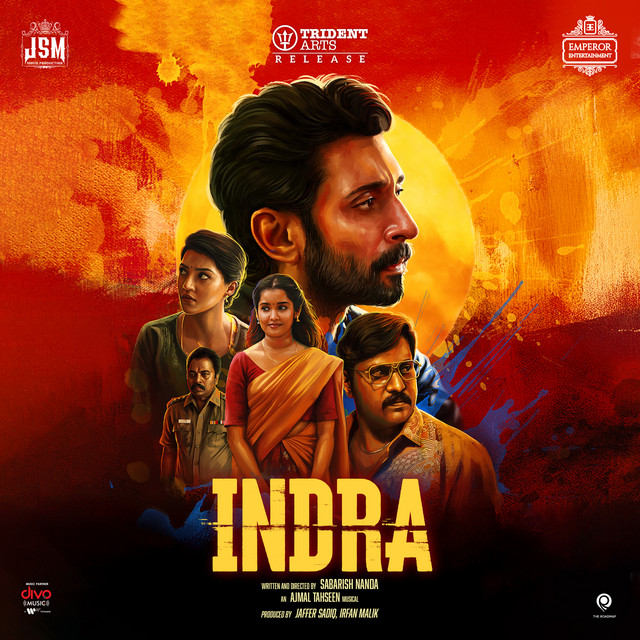 Yeman Yaaru cover art