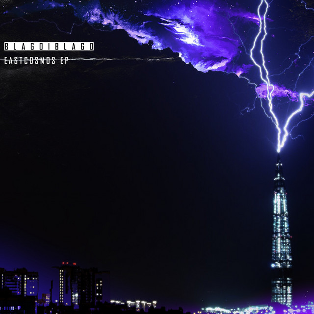 East Cosmos cover art