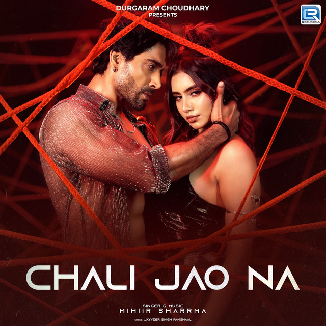 Chali Jao Na