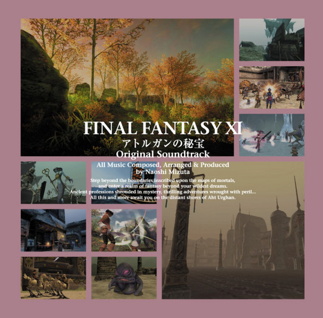 FINAL FANTASY XI アトルガンの秘宝 Original Soundtrack