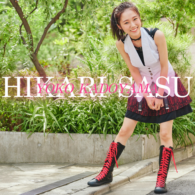 Mari Natsuki | Collaborator Analytics | Songstats