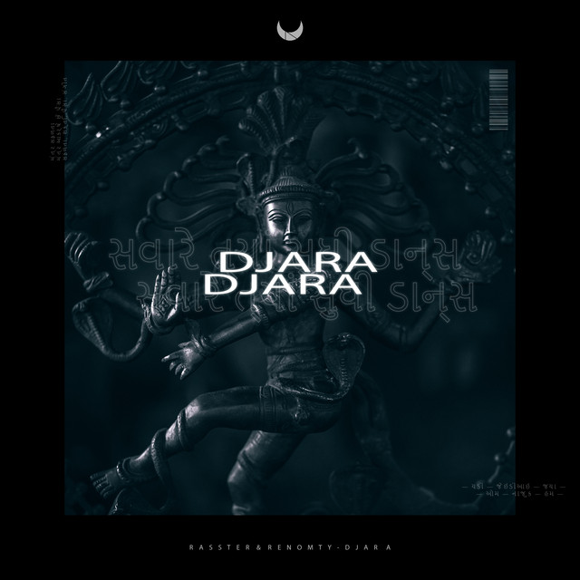 Обкладинка: Djara — Rasster