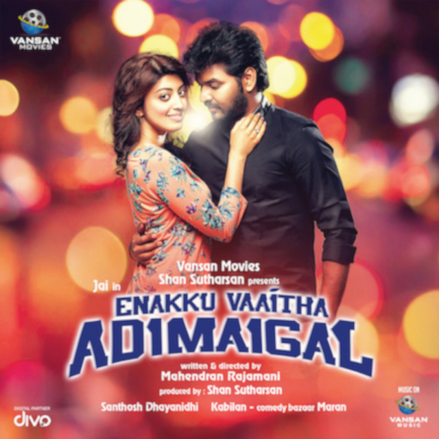 Enakku Vaaitha Adimaigal (Original Motion Picture Soundtrack) cover art