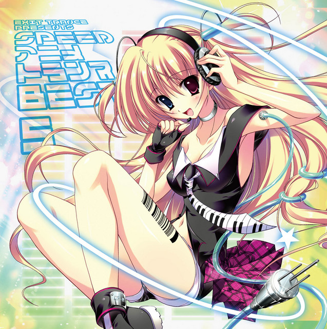 Exit Trance Presents SpeED Anime Trance Best 5 cover