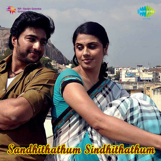 Sandhithathum Sindhithathum cover art