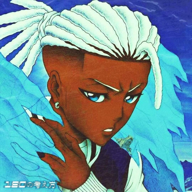 CRANIUM cover art