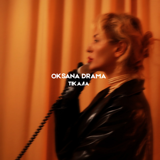 Обкладинка: Тікала — Oksana Drama