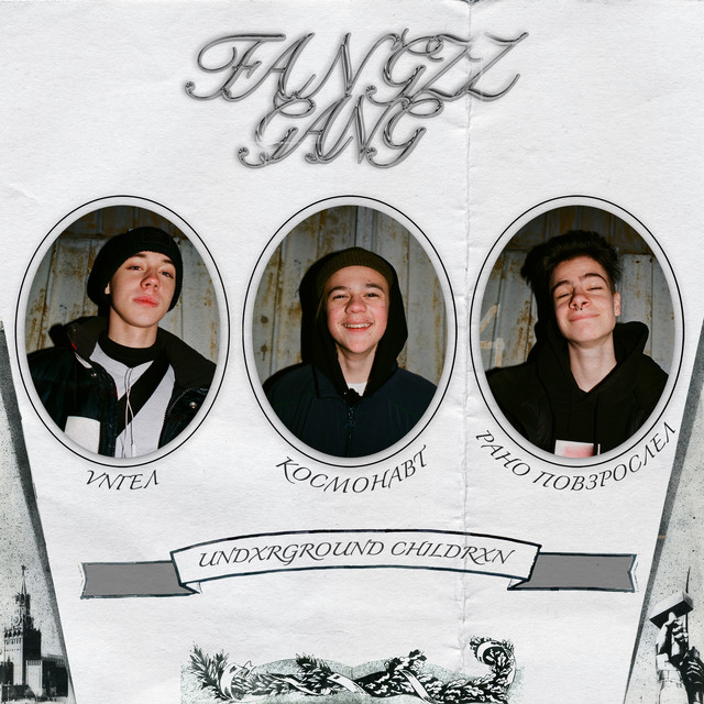 FANGZZ GANG | Spotify