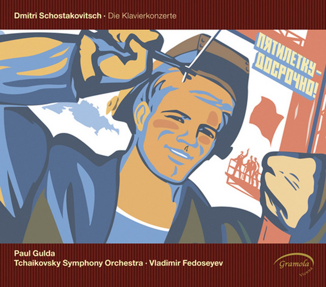 Piano Concerto No. 2 in F Major, Op. 102: II. Andante cover art