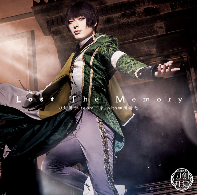 Daisuki Song And Lyrics By 刀剣男士 Team三条 Touken Danshi From Touken Ranbu The Musical 加州清光 Spotify