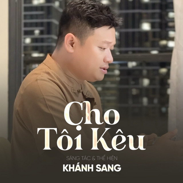 Khánh Sang