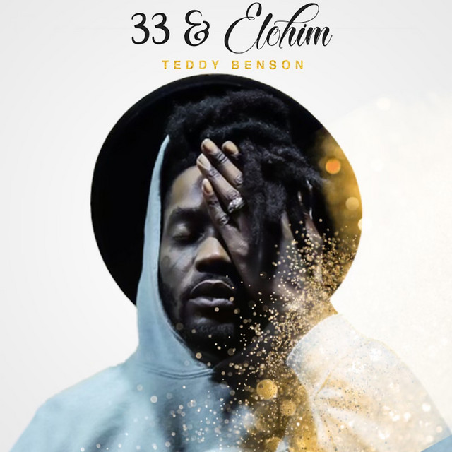 33 & Elohim cover art
