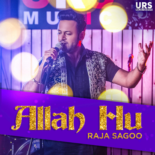 Allah Hu