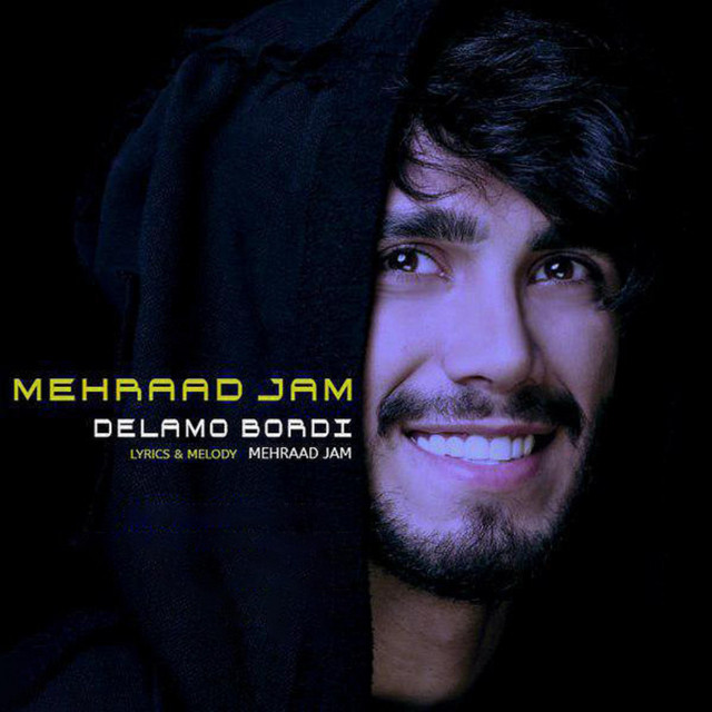 Delamo Bordi
