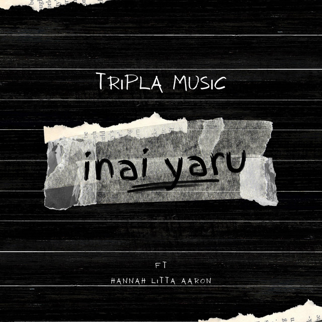 Inai Yaru cover art